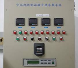 空压机性能试验测试系统装置